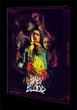 babyblood_3d_dvd1_webs
